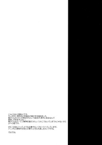 第16页图