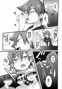 第4页图