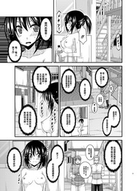 第16页图