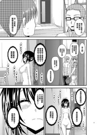 第24页图