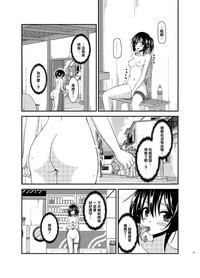 第28页图