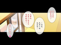 第24页图
