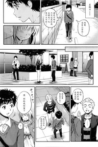 第4頁圖