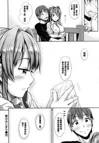 第108页图