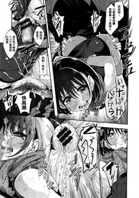 第208页图