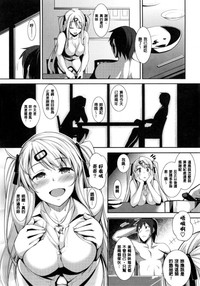 第20页图