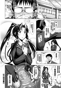 第64页图