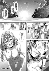 第88页图