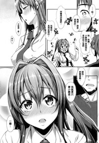 第92页图