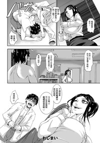 第20頁圖