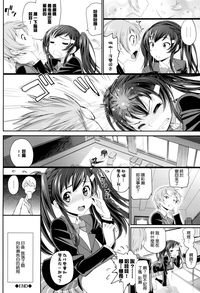 第108頁圖