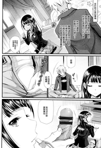 第128頁圖