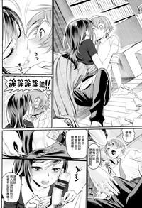 第136頁圖