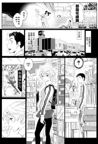第152頁圖