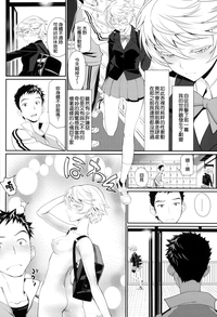 第176頁圖