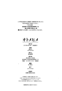 第200頁圖