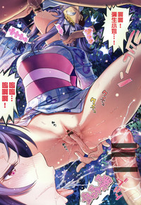 第8頁圖