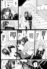 第92頁圖