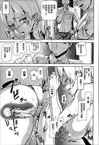第100页图