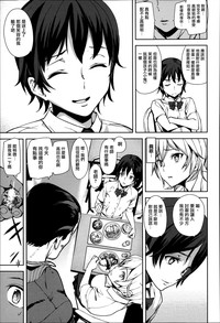 第108页图