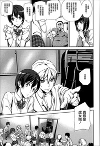 第140页图