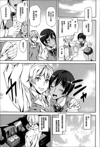 第164页图
