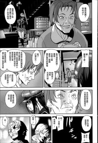 第192页图