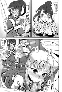第32页图
