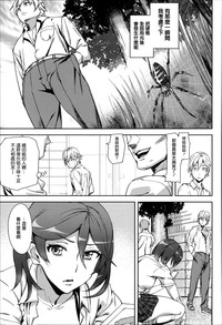 第64页图