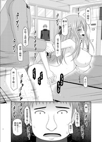第32頁圖