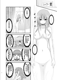 第36頁圖