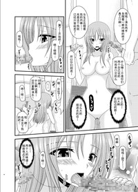 第44頁圖