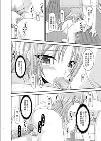 第48頁圖
