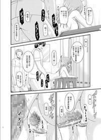 第52頁圖