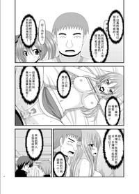 第64頁圖