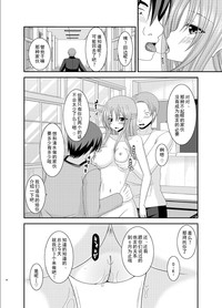第68頁圖