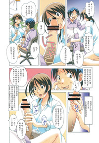第24頁圖