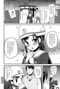 第24页图