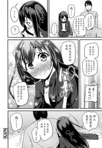 第40页图