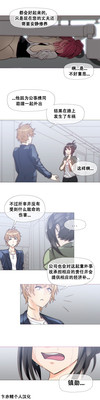 第444頁圖