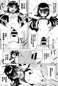 第20页图