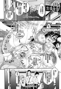 第24頁圖