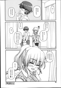 第20頁圖