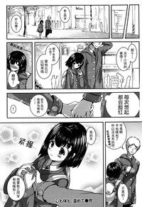第20页图
