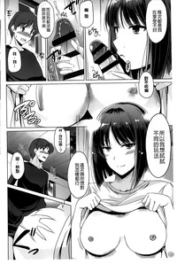 第100頁圖