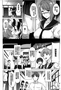 第116頁圖