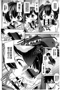 第164頁圖