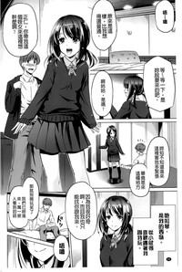 第68頁圖