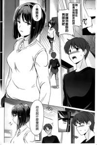 第92頁圖