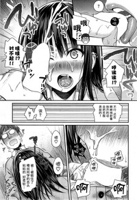 第16頁圖